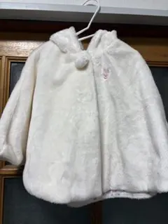 うさぎ耳付き ボアポンチョ ミキハウス