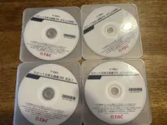 TAC CFP®相続 総合コース2025年6月合格目標DVD講座 値引き交渉可 