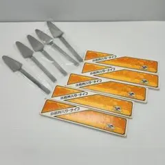 Item thumbnail for item cb4315c0-a96b-42b7-b1ce-b13c3ae8e4dd