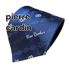 【pierre cardin】ピエールカルダン　ストライプ　フランス製
