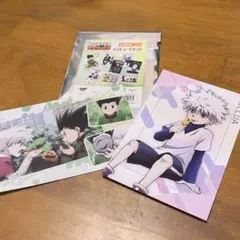 HUNTERHUNTER ポストカードセット キルア ゴン