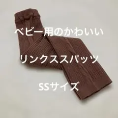 Item thumbnail for item 2d587ff4-4790-44de-90e1-0a0e72983d22