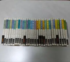 オ738♪ 太陽が知っている HDマスター版 [DVD]新品未開封アラン