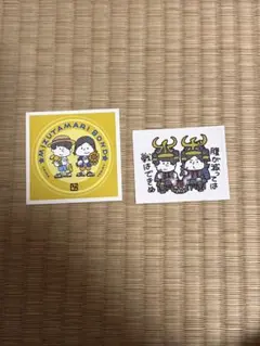 Item thumbnail for item 576d284e-ddb2-4deb-b4c8-42a60b8b5831