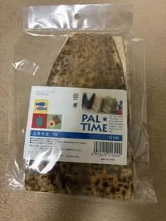 Item thumbnail for item 4064a5e6-e3f0-49c8-9d74-1b735a5c7a91