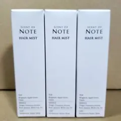 セントオブノート ヘアオイルミストのサムネイル