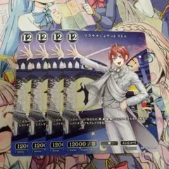 Item thumbnail for item 09463486-6a20-4ca3-8168-34e6ca39f0fe