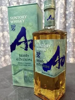 【数量限定品：箱付き】サントリー 碧 AO IRISH EDITION 未開封のサムネイル