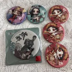 【匿名配送】第五人格 缶バッジ まとめ売り