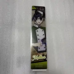ツイステ マレウス マスターシェフ　特典 しおり