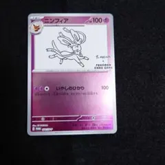 2026年最新】長場雄の人気アイテム - メルカリ