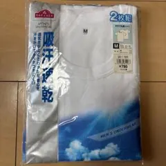 メンズM ２枚組半袖丸首インナー