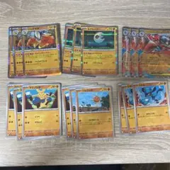 メガルカリオex リオル　ルナトーン　ソルロック　ハリテヤマ　 RR