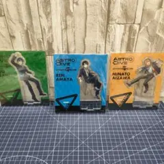 Item thumbnail for item 9a9b71be-d251-4021-b5d9-5e16b13b5d14