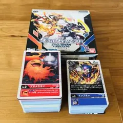 デジモンカードゲーム ダブルダイヤモンド 未開封2カートン 2026年最新】デジモン ダブルダイヤモンド boxの人気アイテム - メルカリ