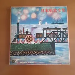 星になりたい : 玉置浩二詩画集 希少 KOJI TAMAKI - メルカリ
