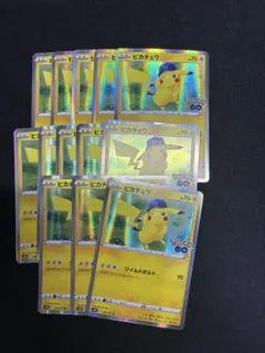 ピカチュウ R Pokémon GO 028/071 ワイルドボルト 13枚
