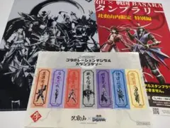 Item thumbnail for item b06dc355-1fd2-41b2-a8fe-429e901206dd