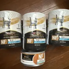 PURINA PRO PLAN VETERINARY DIETS NF 猫用のサムネイル
