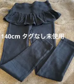 Item thumbnail for item 120f2525-e815-4abb-9645-5d6f4ae0430a