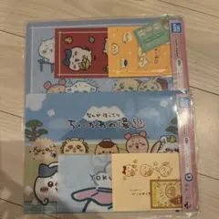 ちいかわ　一番くじ　クリアファイル 2枚セット