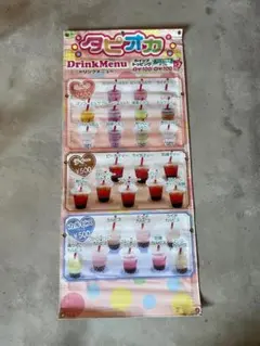 胡蝶蘭様 リクエスト 2点 まとめ商品