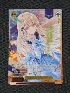 夏の一滴 しろは Ksm/W102-054SP SP ヴァイスサイド ブースタ… - メルカリ
