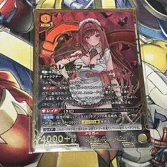 2026年最新】ユニオンアリーナ パラレル クラピカの人気アイテム