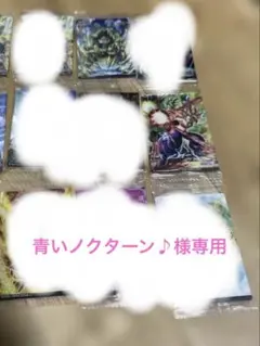 イタジャガ ドラゴンボール vol.9 バラ売り可