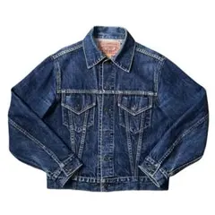 90s Levi's リーバイス 557 BIG E デニムジャケット Gジャン