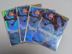 ワンピースカード　サンジ シークレット　 SEC OP06-119 4枚セット