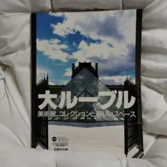 Item thumbnail for item 50c1cb31-0a05-4f51-8dba-9673a8c5db30