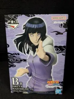 一番くじ NARTO ナルト B賞 日向ヒナタ おまけも付けます！！