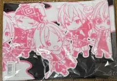 ひきこもりのマフラータオル