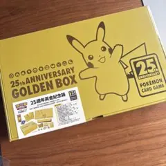 Item thumbnail for item 245689b0-405d-4de5-8b7c-8dd58d61c0c5