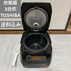 Item thumbnail for item 0edf94c1-cac1-47b5-93bf-4eefa06f011d