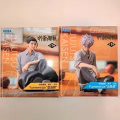 【新品未開封フィギュアセット】呪術廻戦−懐玉・玉折−五条悟＆夏油傑