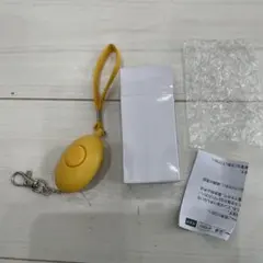 Item thumbnail for item f0387ac8-5a1b-4f98-a2f0-0efd1b8b86a4