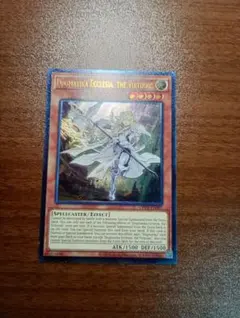 Item thumbnail for item e948ad29-223a-41c0-ba12-807b6a68a01e