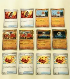 ポケモンカード ファイトコング ソルロック　 ルナトーン　ハリテヤマR など