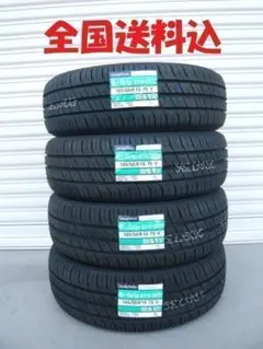 全国送料込☆グッドイヤーEG02☆165/55R15☆軽自動車・N-BOXなどにのサムネイル