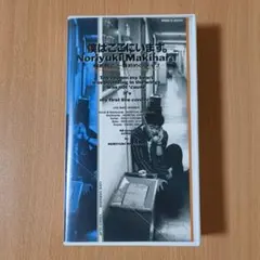 Item thumbnail for item ed12b340-71e9-4b91-8283-f8b403320029