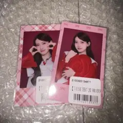 IS:SUE イッシュ オンラインくじ トレカ 会田凛 RIN