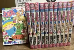 Item thumbnail for item 6ee77353-df42-4993-8af2-99dee08bce73