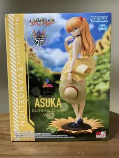 Item thumbnail for item 04952cf1-74ca-4684-9f79-b3ca9e4f2b96