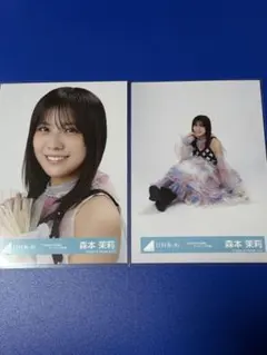 日向坂46 森本茉莉 6回目のひな誕祭 オープニング衣装 生写真 - メルカリ