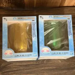 転生したらスライムだった件 カラフルステンレスタンブラー 2個セット
