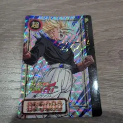 Item thumbnail for item c2a33396-9fab-43d5-b6fc-7aaf1affe35d