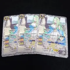 鋼鉄乙女001リンネア 2枚セット バトスピ シークレット 鋼鉄乙女001