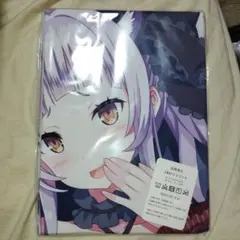 紫咲シオン　抱き枕カバー　ホロライブのサムネイル